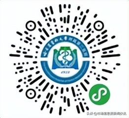 哈尔滨医科大学附属肿瘤医院义诊,哈尔滨医科大学附属医院肿瘤医院