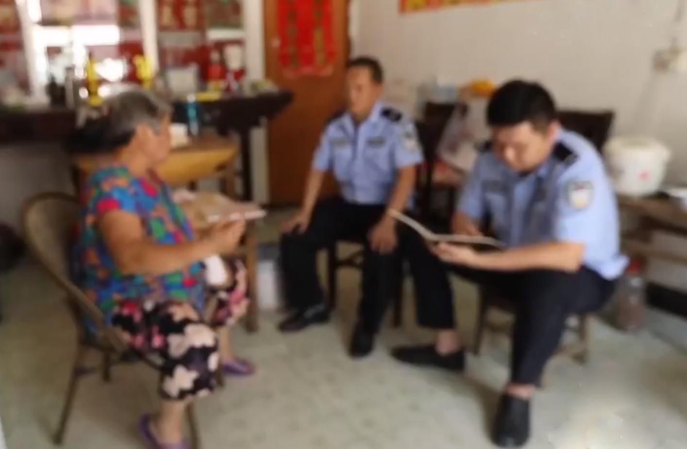 多名少女被抛尸荒野真实事件,19岁少女被抛尸荒野