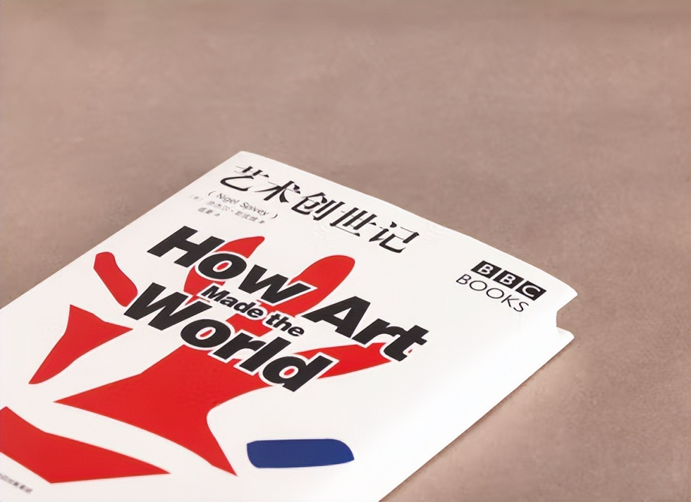 二十四史书院荐书｜《伟大的艺术家》五本宝藏艺术类书籍