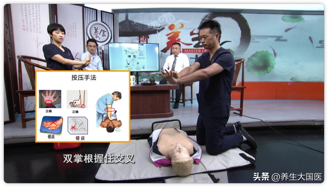 心肺复苏讲解及正确操作,心肺复苏急救知识大全及操作方法