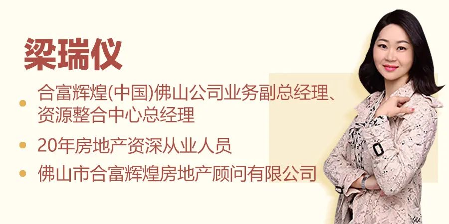 一二手房正常价差多少,一套二手房交易税是多少