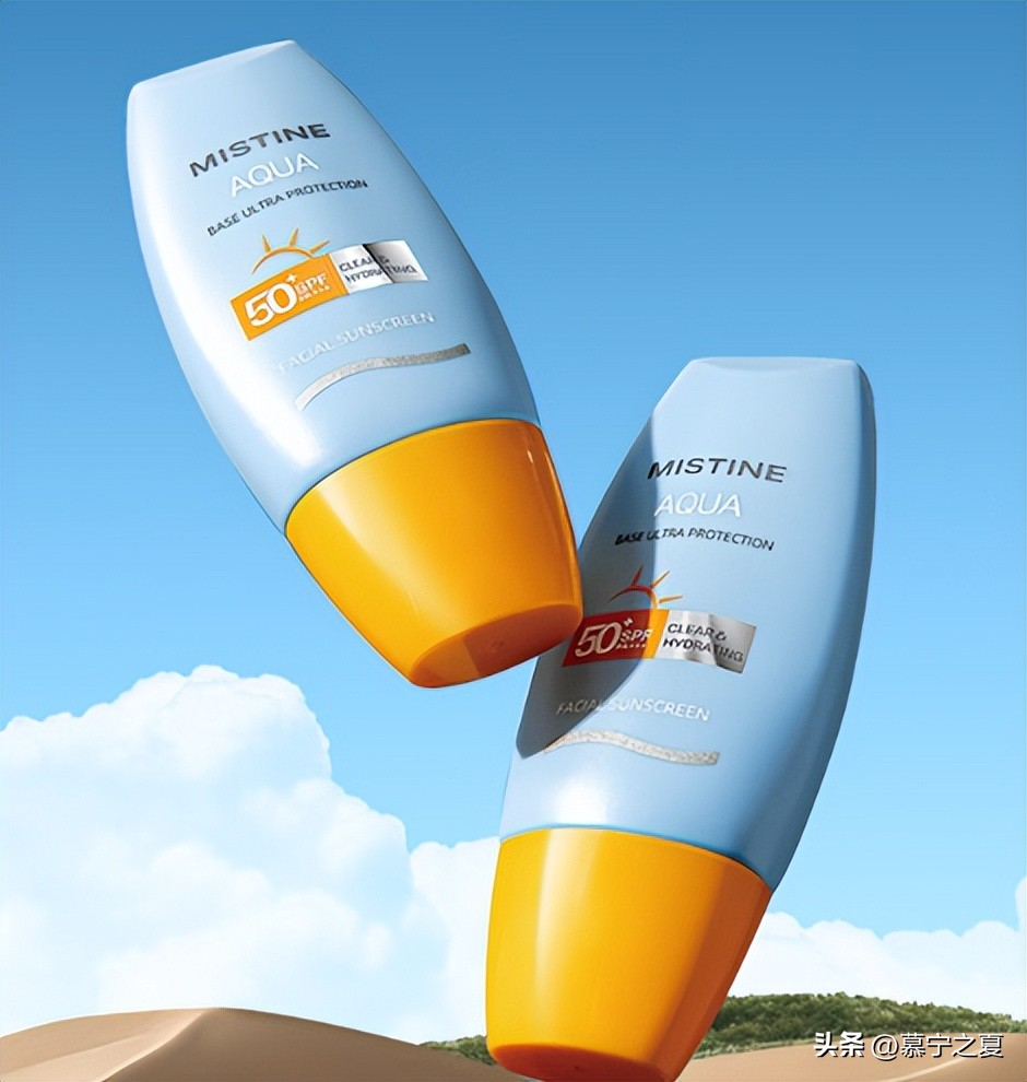 丁家宜防晒和蜜丝婷防晒哪个好,蜜丝婷水润哑光防晒乳怎么样