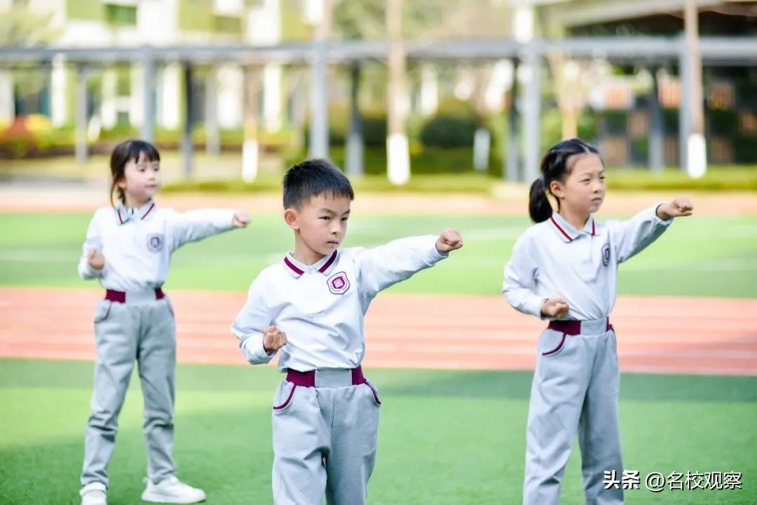 鎹锋姤棰戜紶纭曟灉绱疮,浼樼瀛﹀瓙鎹锋姤棰戜紶