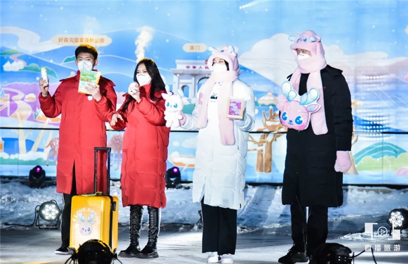 阿尔山燃情冰雪季,第十七届阿尔山冰雪节带您抢先看