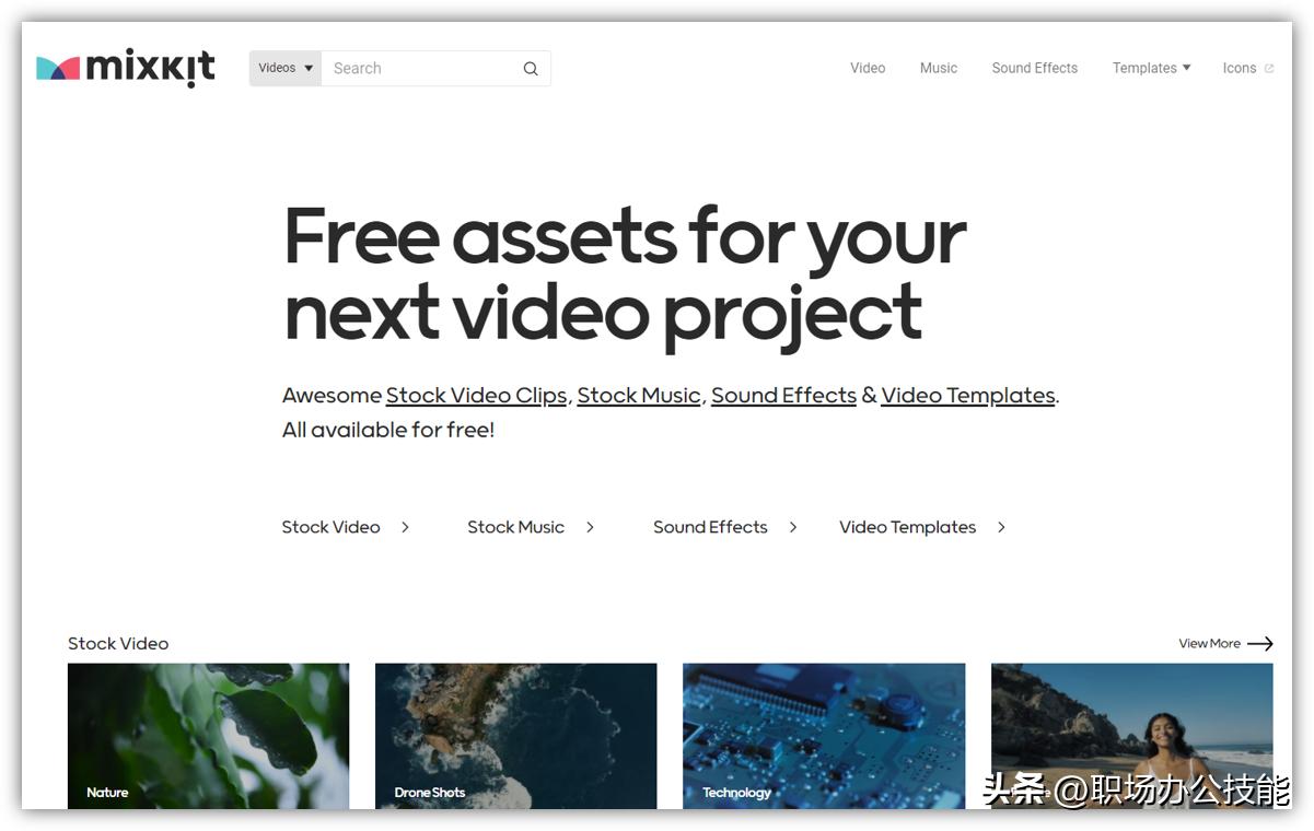 视频剪辑素材免费领取,做自媒体免费音频视频素材哪里找