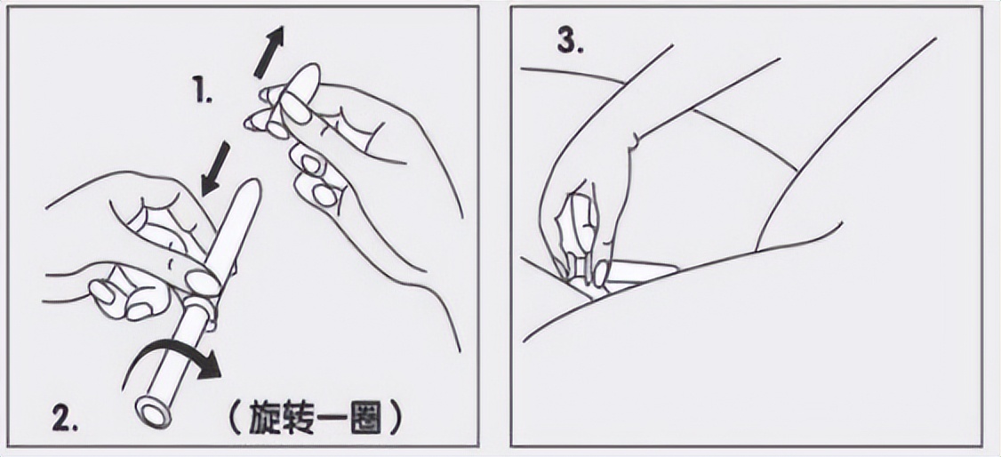 情人节安全套,情人节冷知识100例