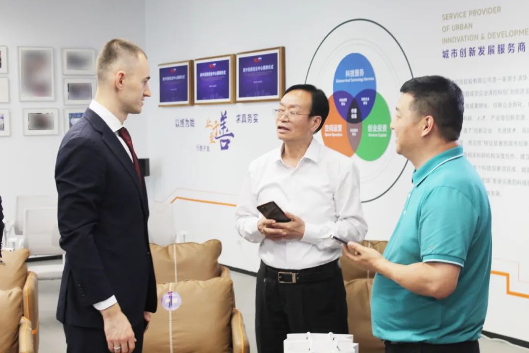 俄中商务中心上海代表处揭牌仪式,中俄创新创业发展中心