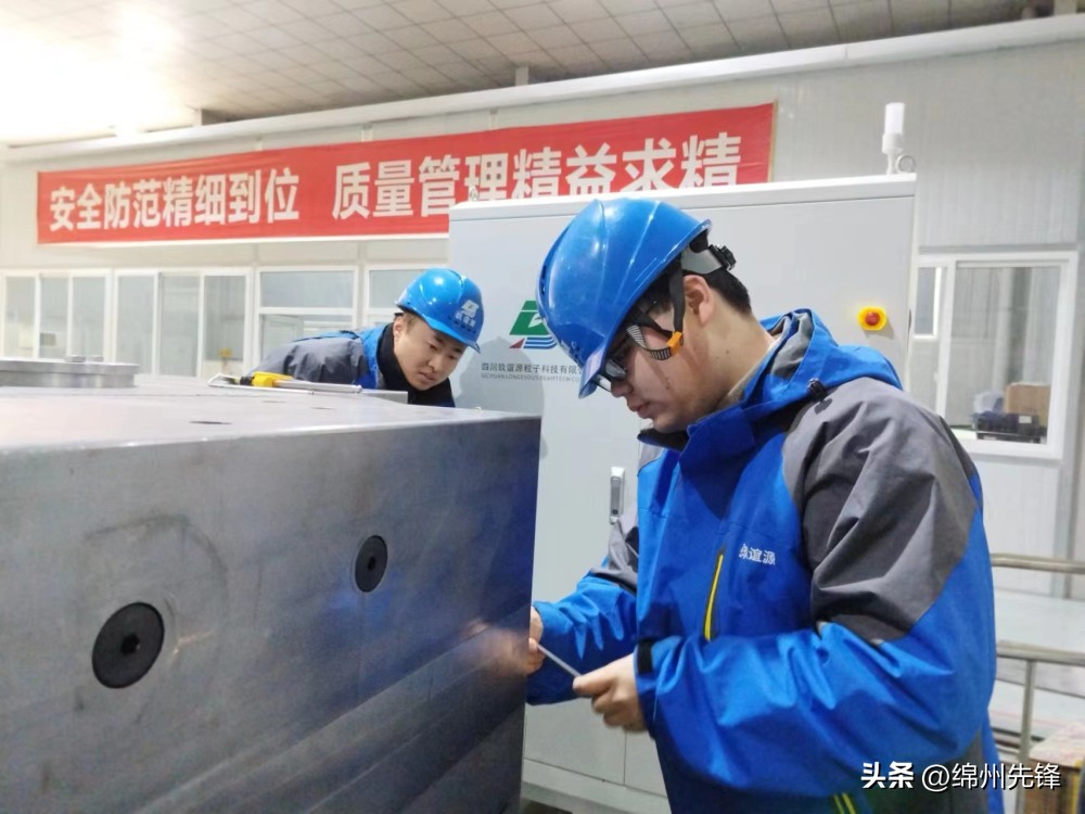 世界抗癌日科学抗癌预防先行,绵阳治疗癌症的最新技术