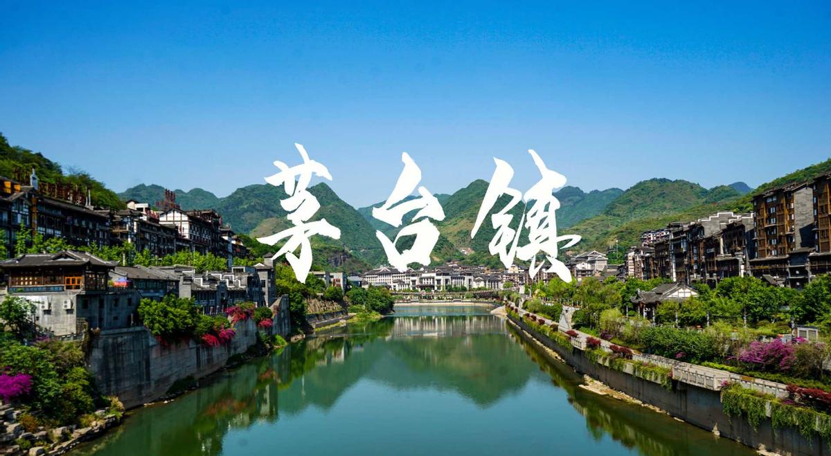 贵礼名酒：承古法工艺，品茅脉酱香