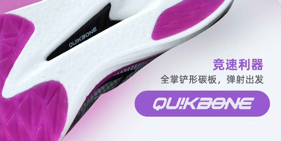 361超轻,361跑鞋矩阵旅行箱哪里买