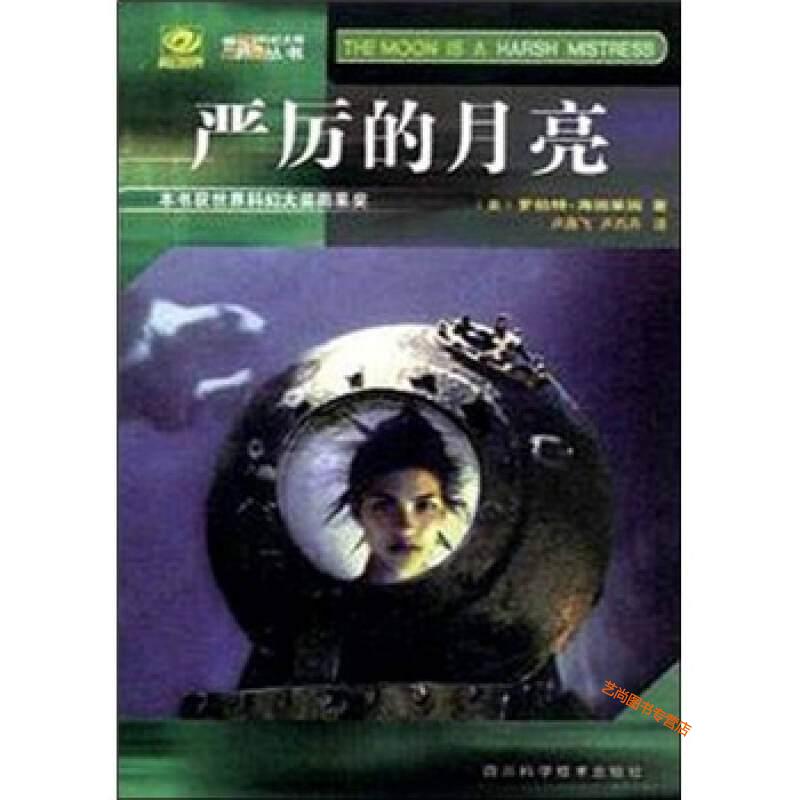 阿蒙目录,阿蒙书单最新直播回放