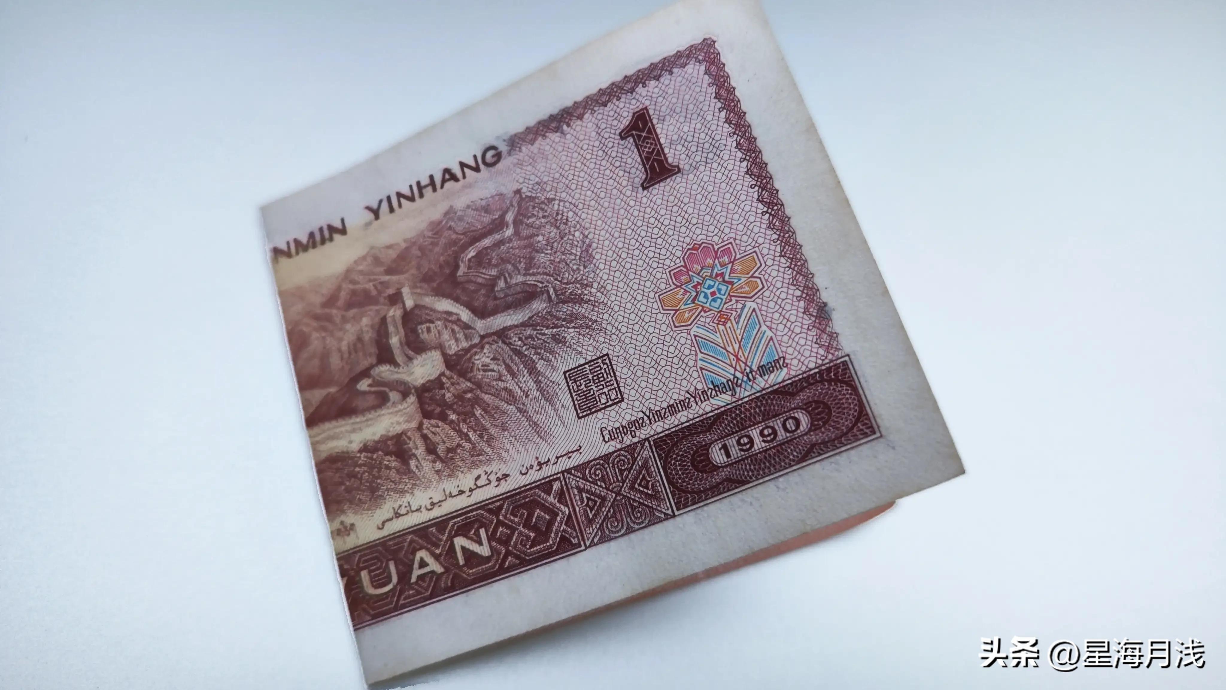 折纸心形大全简单又漂亮,手工折纸心形简单好看