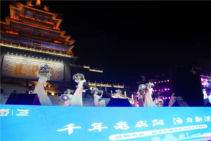 “千年老咸阳活力新渭城”主题文艺演出《杂技专场》震撼亮相