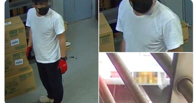 一名50岁的日本男子被捕,日本50岁男子被捕