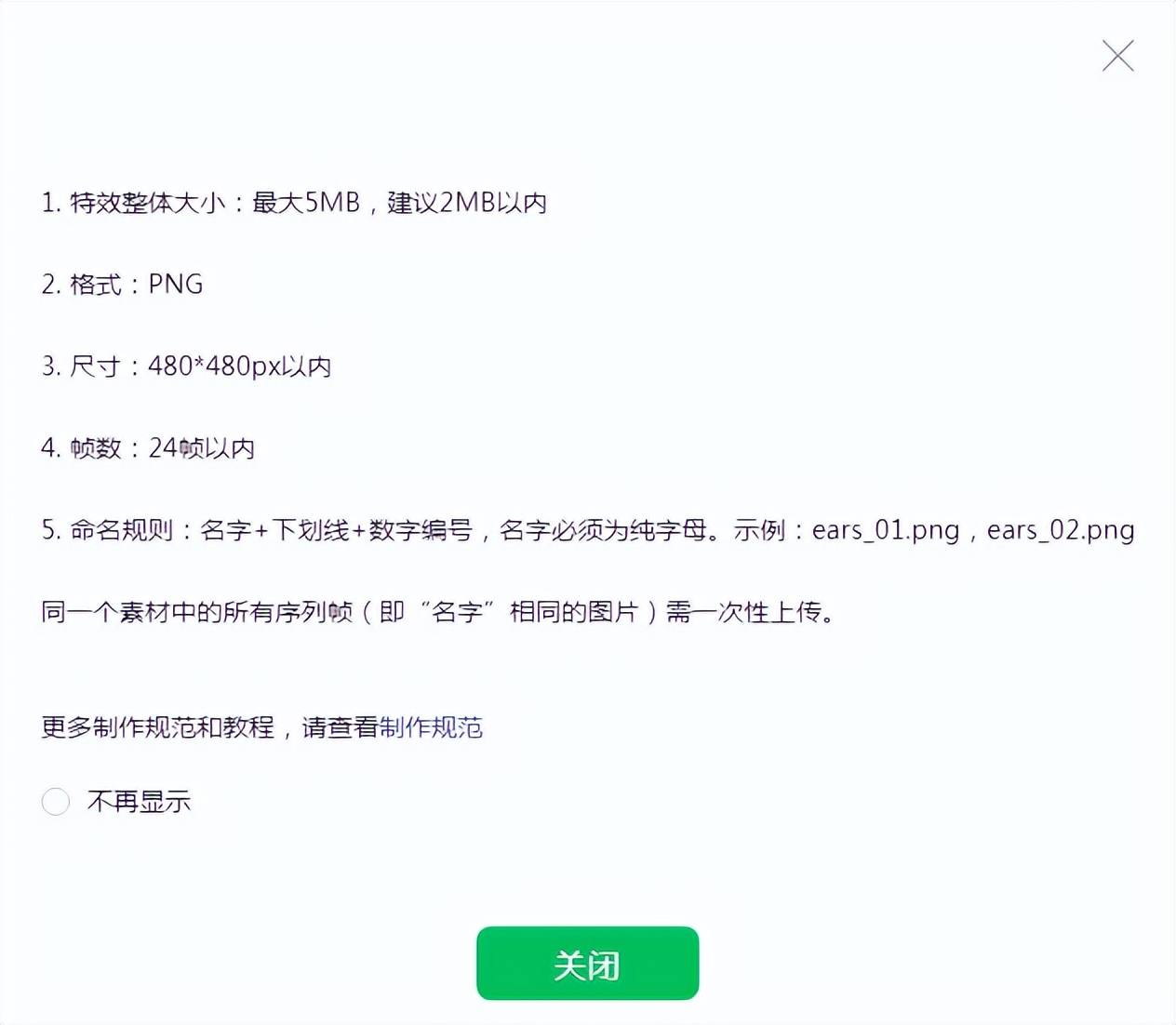 宸绾约丨不会画画的咖啡师不是好铲屎官；表情包1次过审干货满上