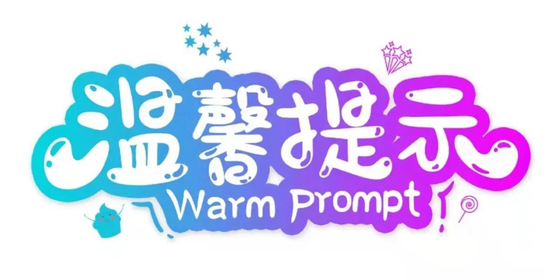 郑州中博招聘会,郑州中博人才市场最新招聘