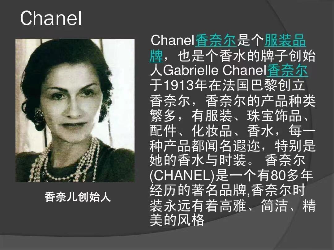 女儿国多少钱,女儿国护肤品