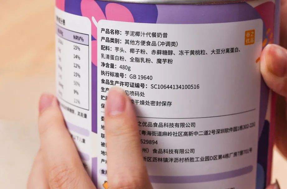 宅家速食推荐懒人必囤,宅家必囤的速食测评