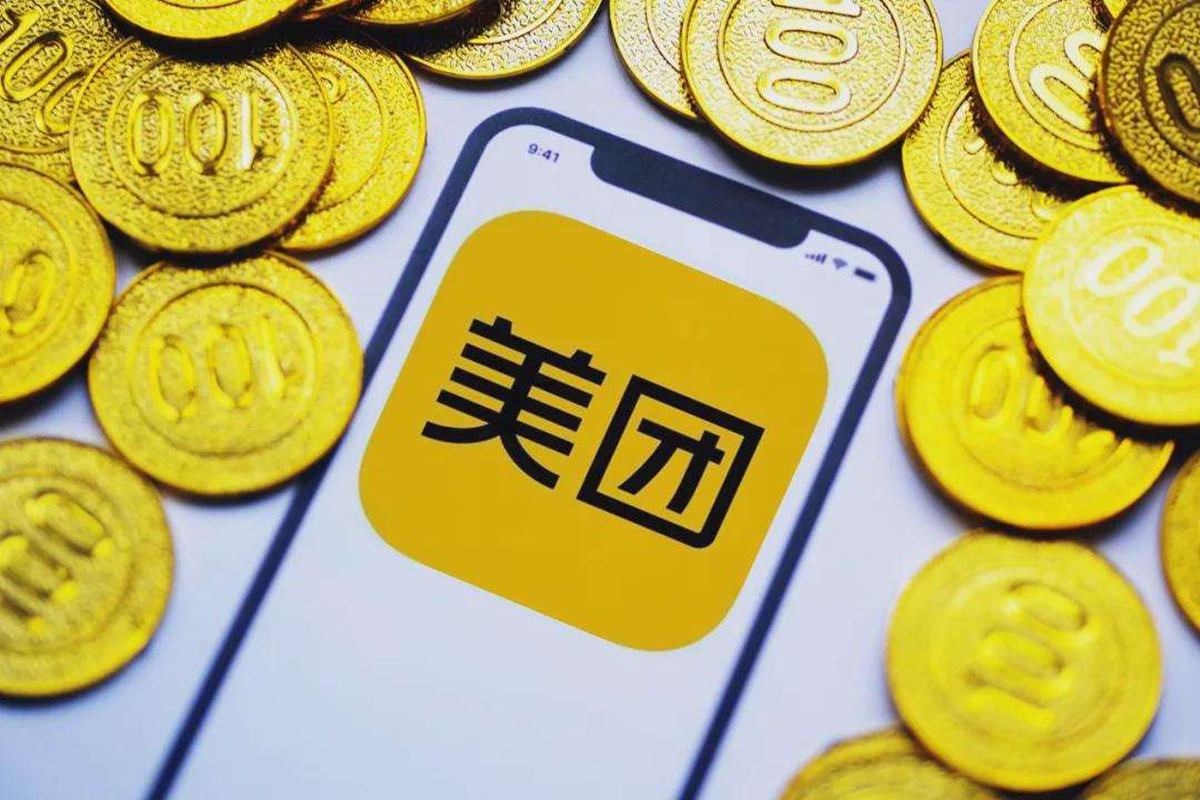 美团终于变了，三天发布两则公告，骑手和商家将直接受益