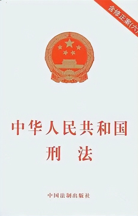10年邮政局局长驾公车酒后约会女下属,将5名少年撞死,获赔23万