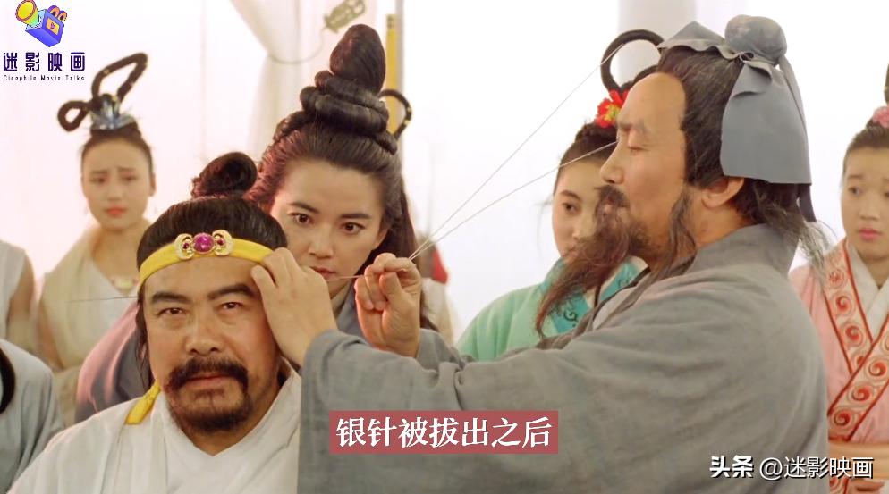 1996年胡慧中电影,胡慧中赌霸电影