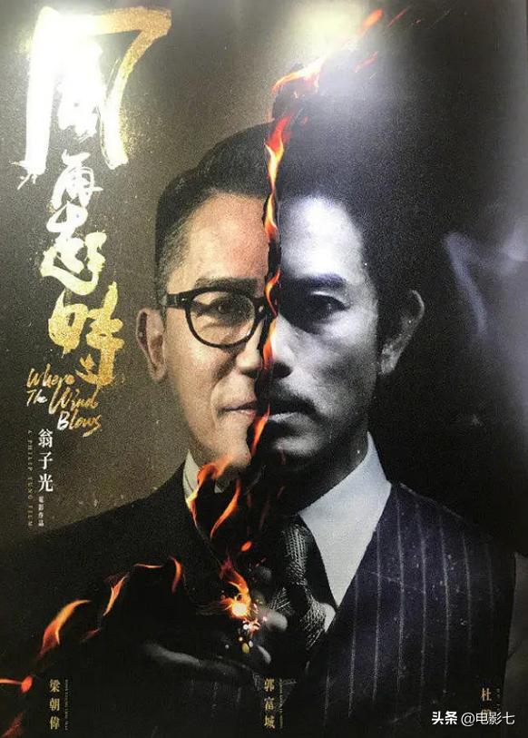 最接近好莱坞大片的国产电影,好莱坞大片电影推荐排行榜前十名