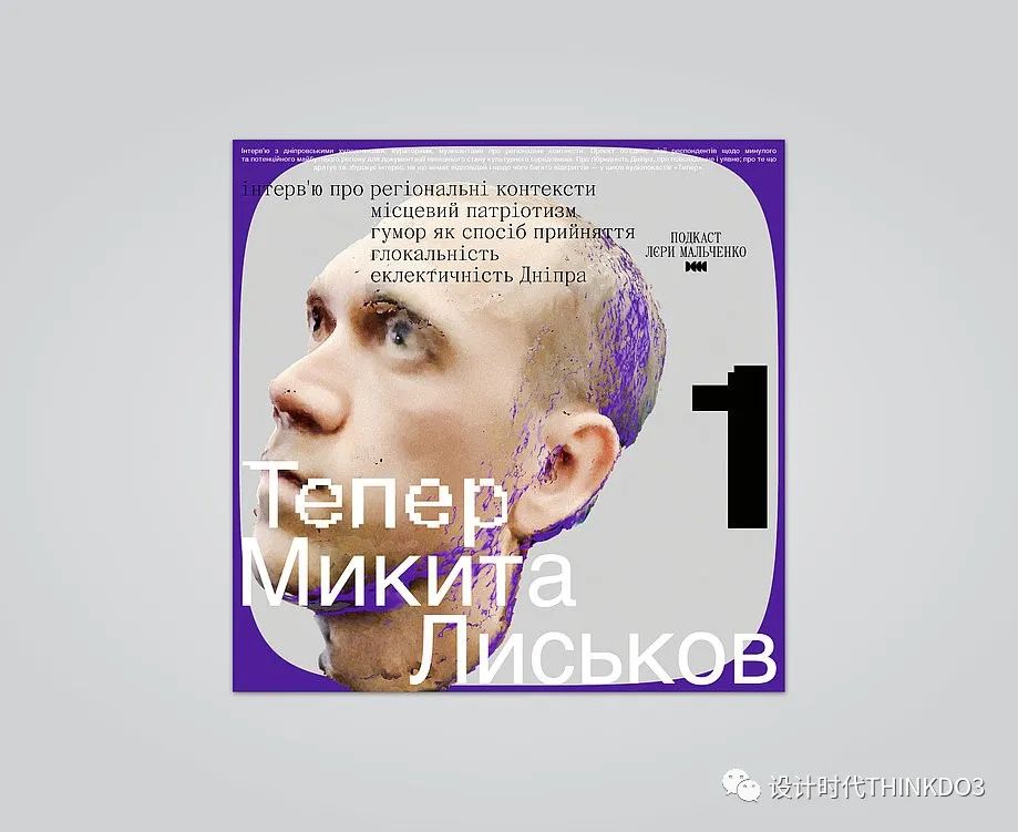 2021包装红点设计奖,2016德国红点最佳设计奖获奖作品