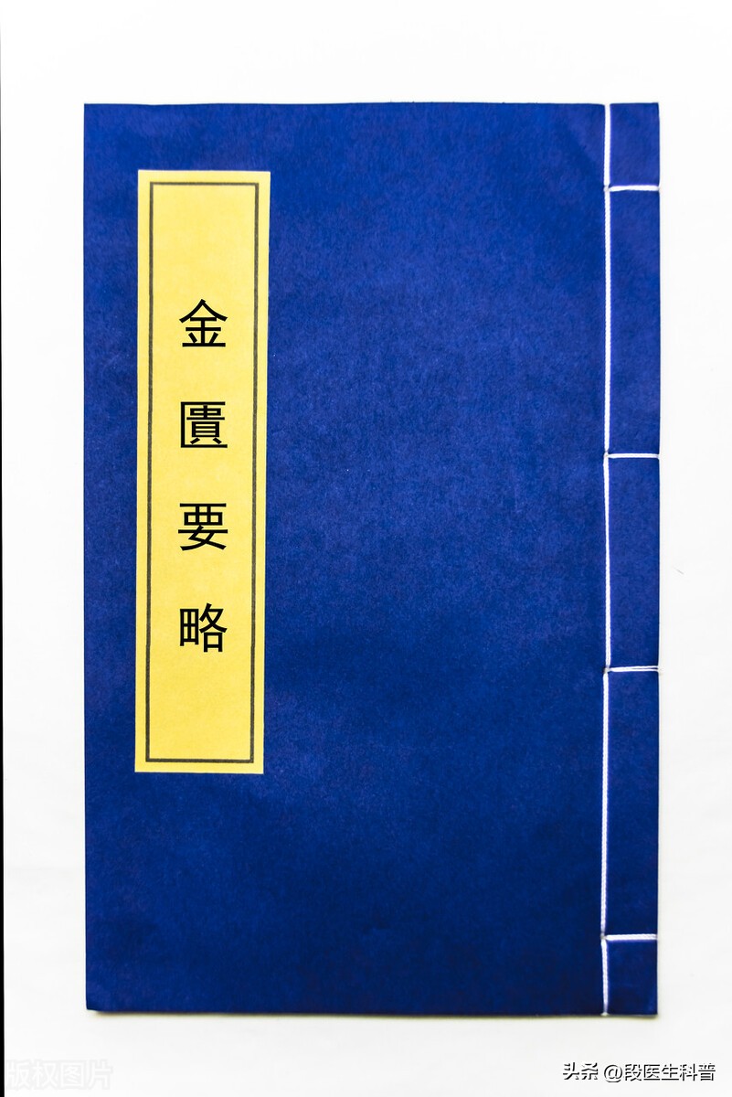 什么是肝郁体质？肝郁体质有什么危害？肝郁体质多汗调理方法