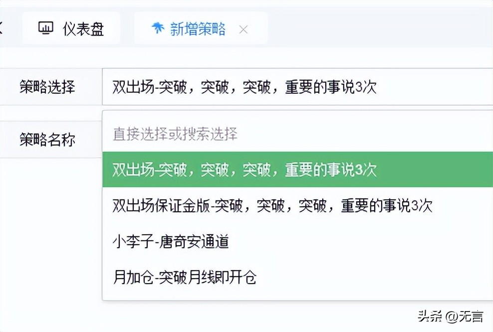 天勤量化交易完整源代码,期货量化交易软件策略