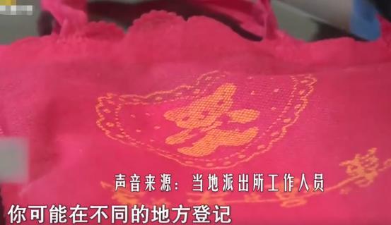 2019年，湖南女子带女儿离家出走，找到后发现她在和前夫一起生活