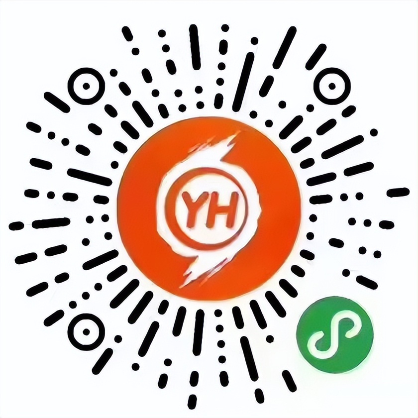 高新区安全须知,高新区保供电话