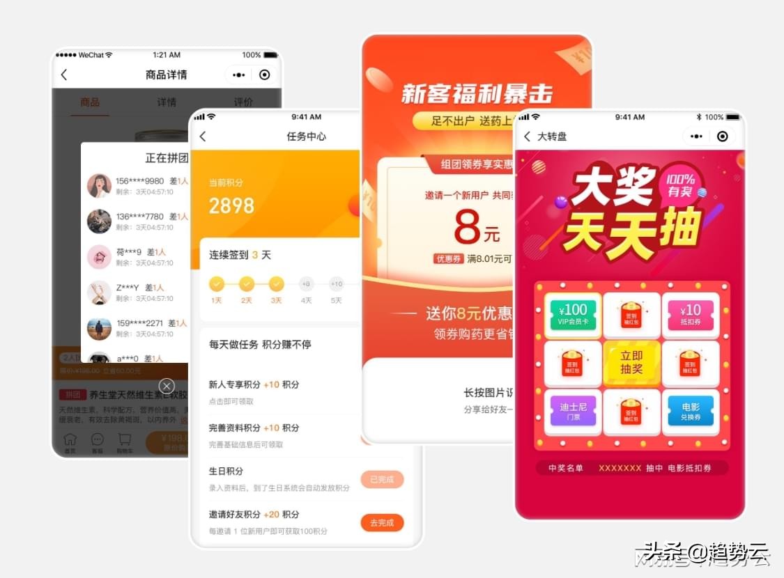 美甲美容院拓客引流活动策划方案,美容美甲店营销免费拓客方案