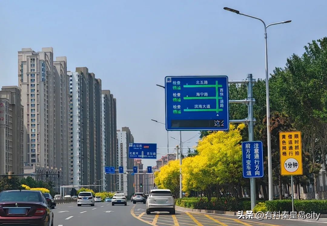 秦皇岛河北大街文化路怎么右转,秦皇岛河北大街辅路可以右拐吗