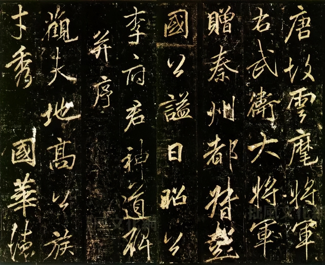 中国历史上最强的68位书法家及代表作