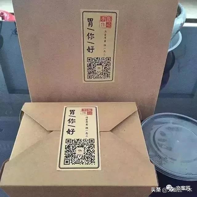 这些外卖你敢吃吗,那些令人垂涎三尺的外卖