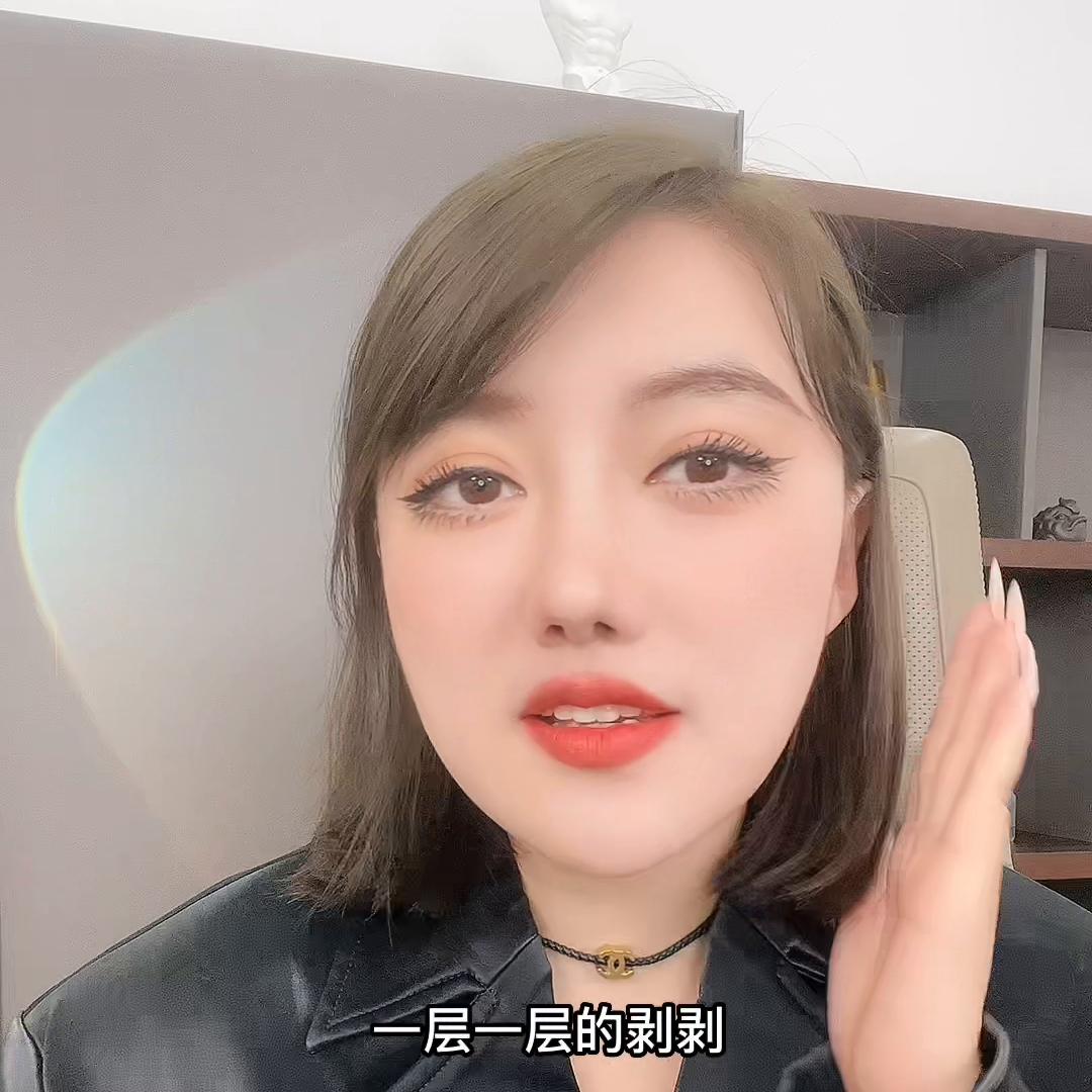 祛痘花了三万,祛痘花了3万