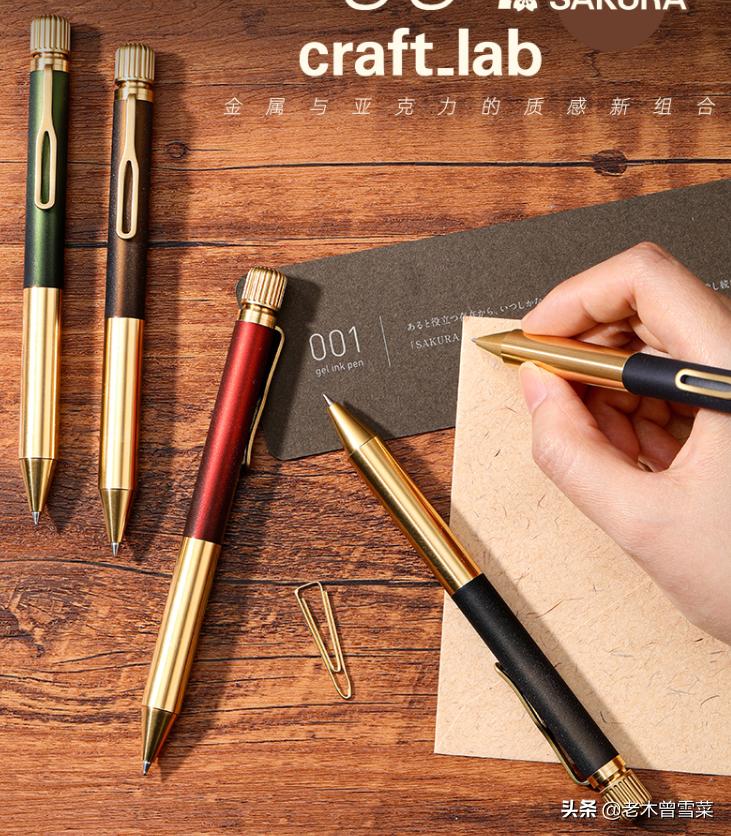 备战618!实用且有趣的理念日本获奖文具一网打尽