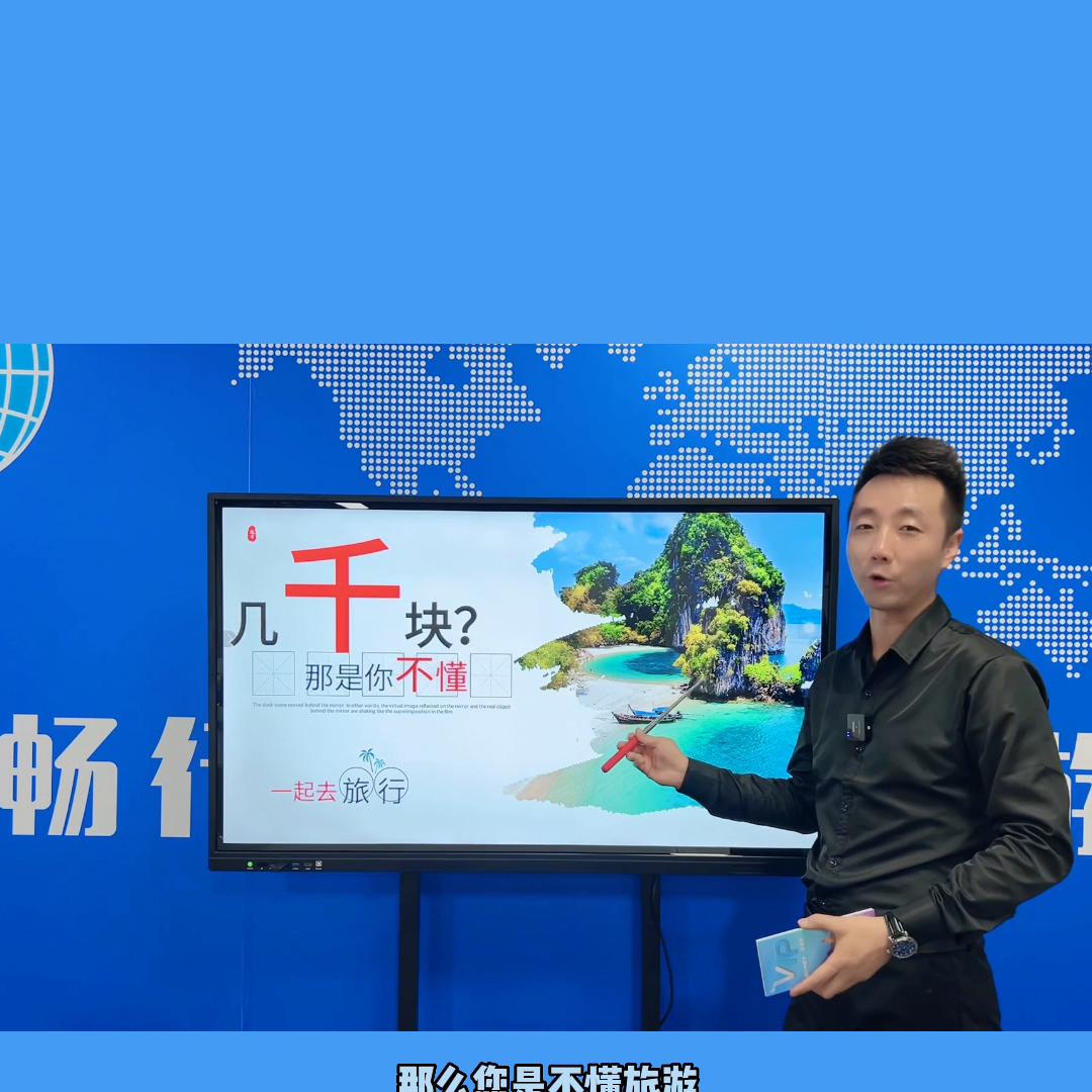 云南旅游攻略最佳线路,云南旅游团