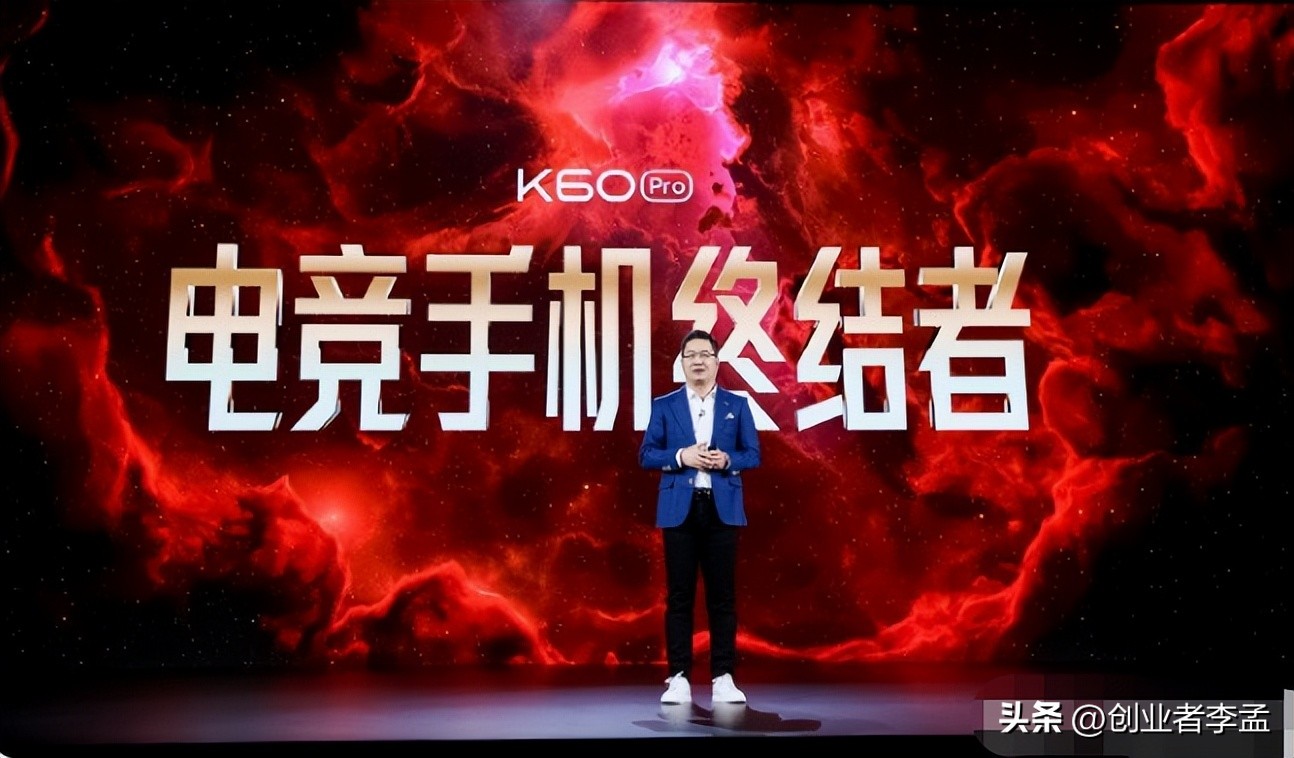 电竞游戏倒闭了吗,电竞手机还有存在的必要吗