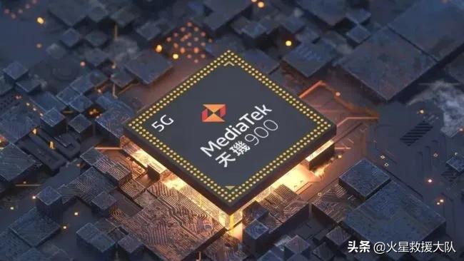 天玑900有什么缺点,荣耀天玑900手机怎么样