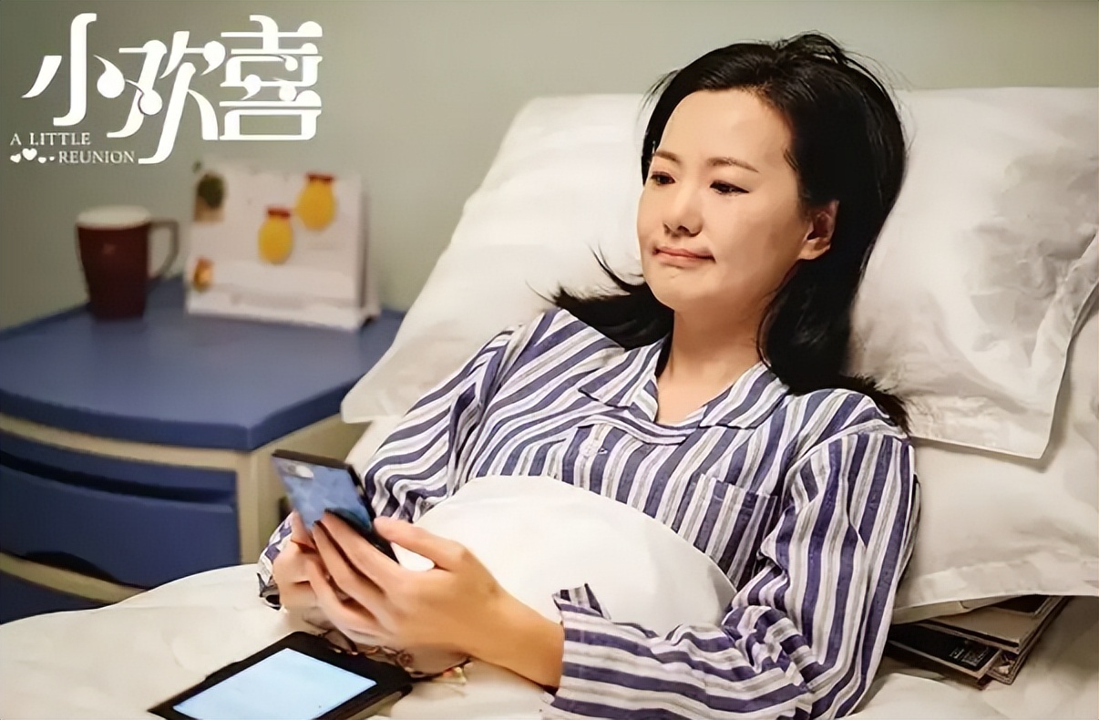 咏梅影后,影后咏梅