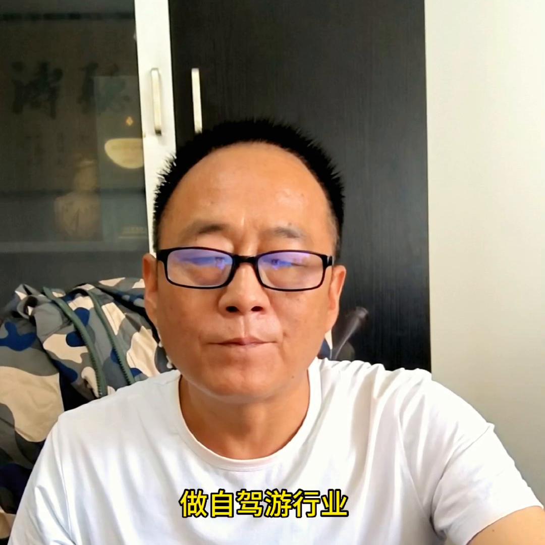 自驾经典线路住宿全攻略,自驾车营地旅游线路推荐