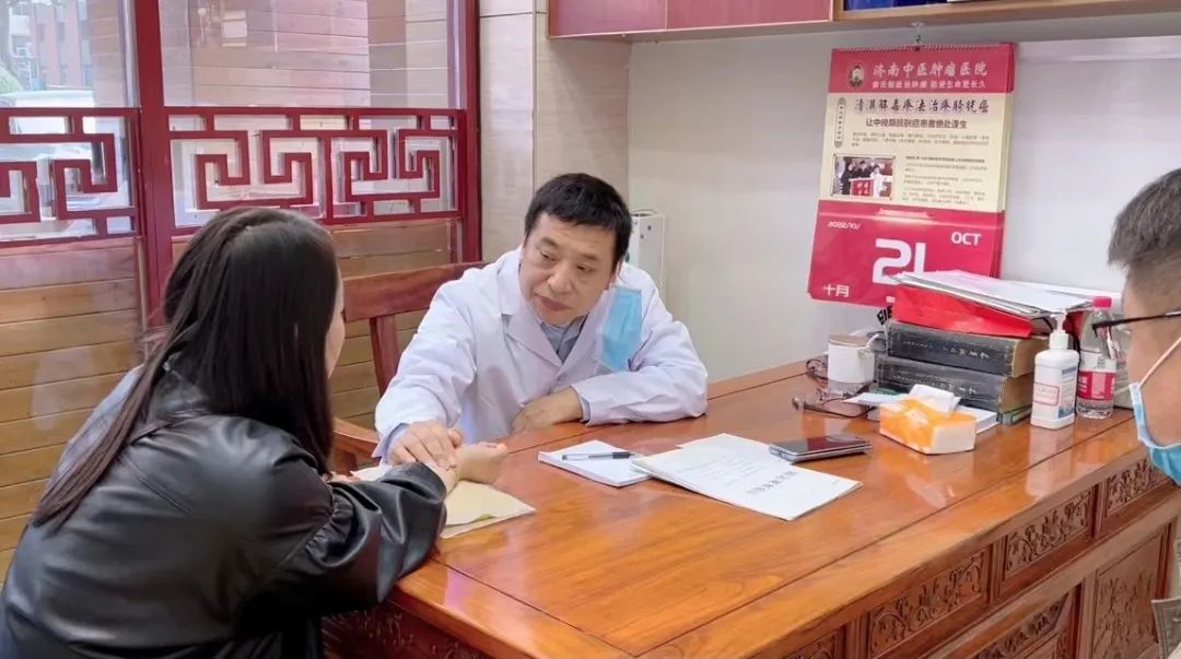 秦旭东老中医,秦旭东中医医院