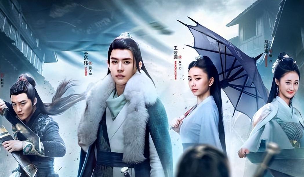 8部古装探案神剧你确定不看看吗,六部精彩绝伦古装探案剧