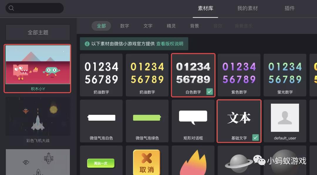 零基础独立游戏制作,零基础游戏小程序开发教程