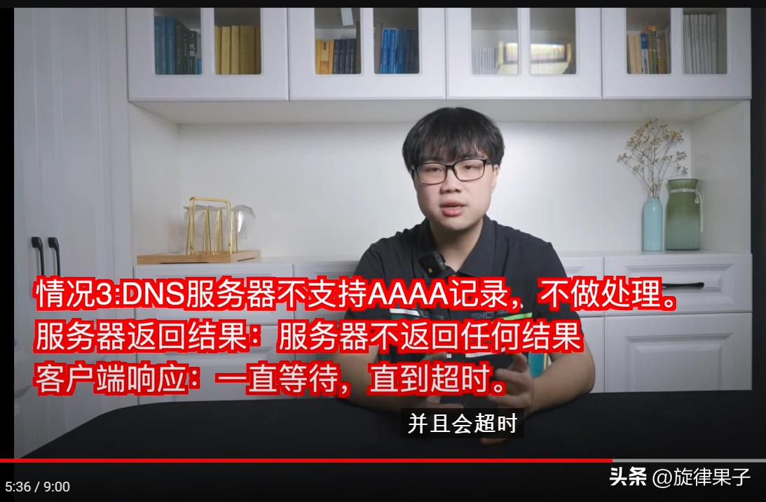 为什么开了ipv6反而慢,为什么ipv6的测试网址打不开