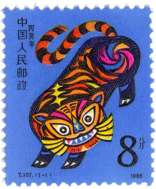 特约撰稿|闽江科学传播学者李芳：邮说老虎（三）虎邮票文化内涵