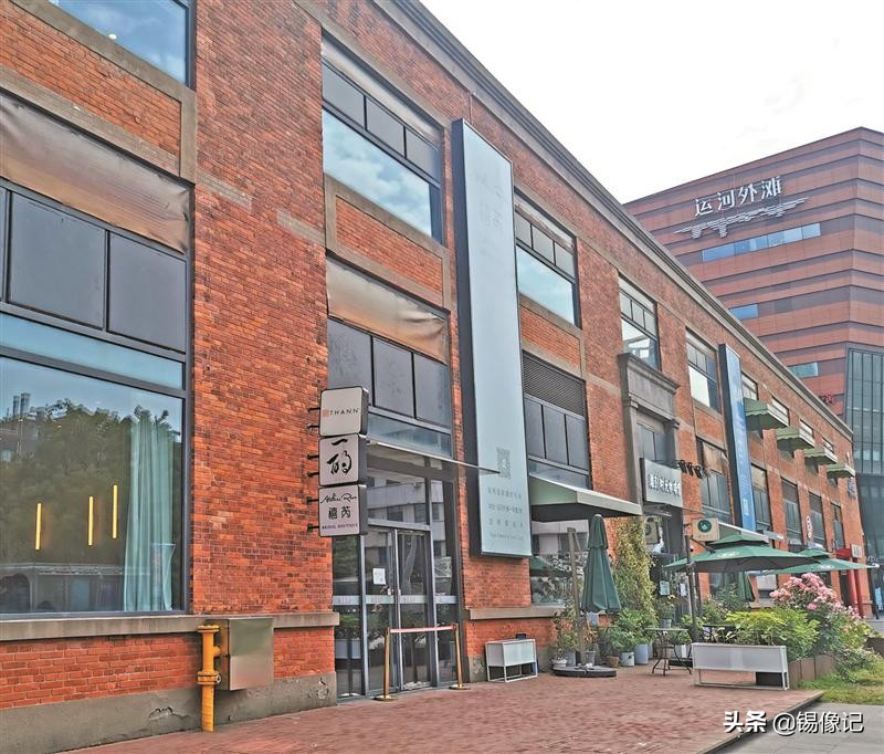 无锡故事｜老厂房见证“开源”精神