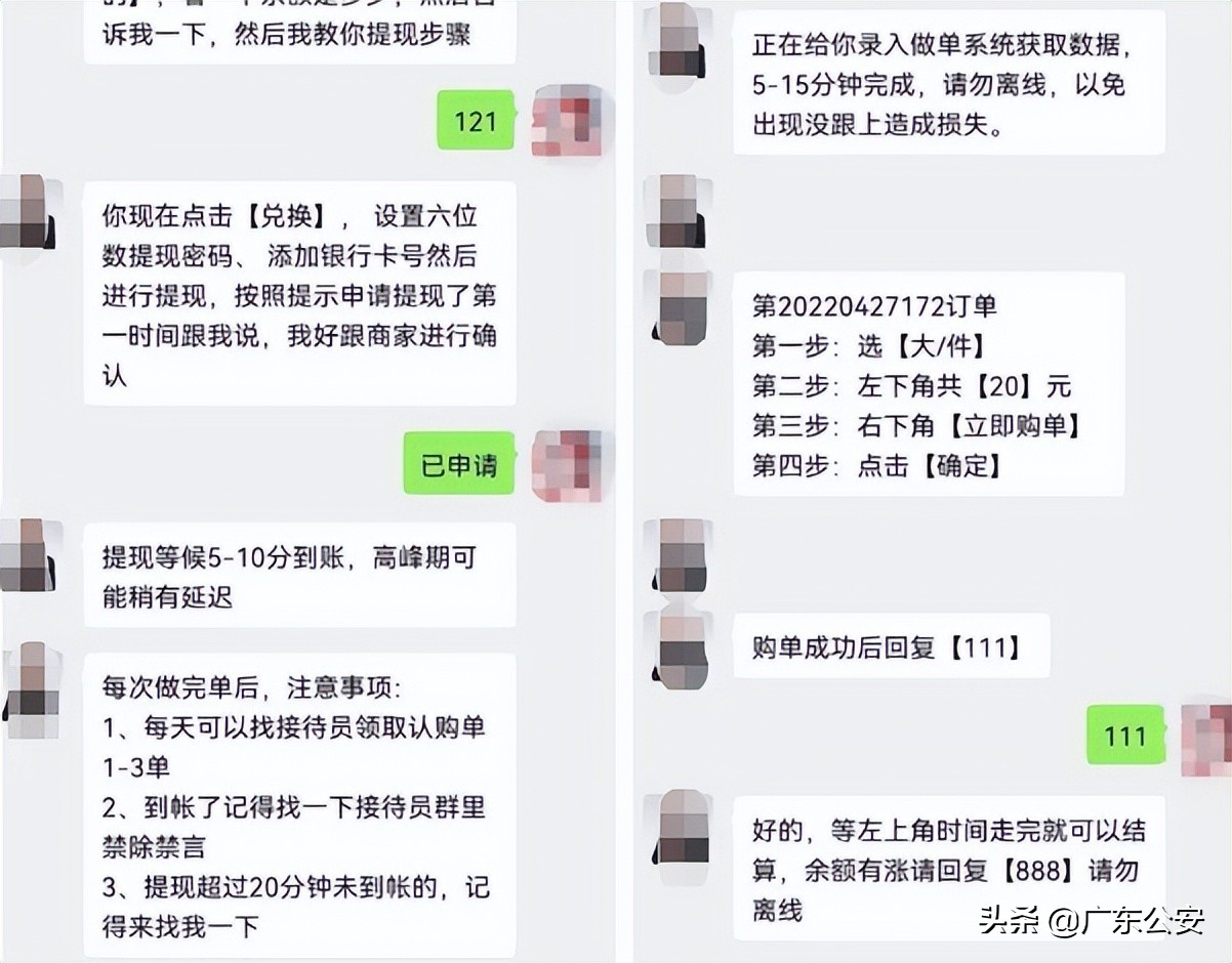 兼职无底薪提成卖衣服,做衣服兼职赚钱