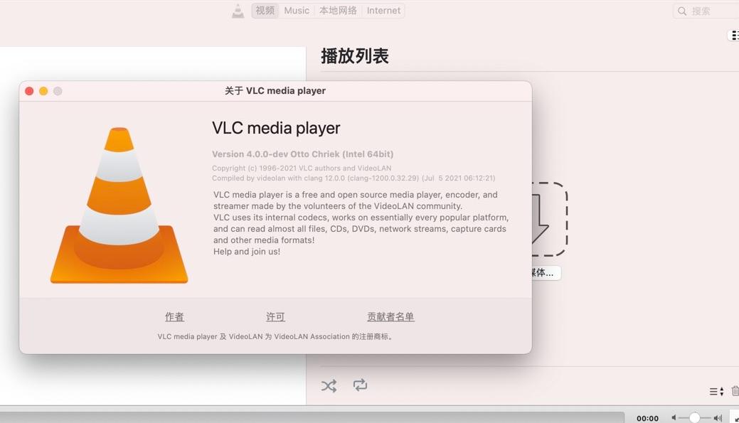 音乐转mp3格式转换器,音乐格式转换器